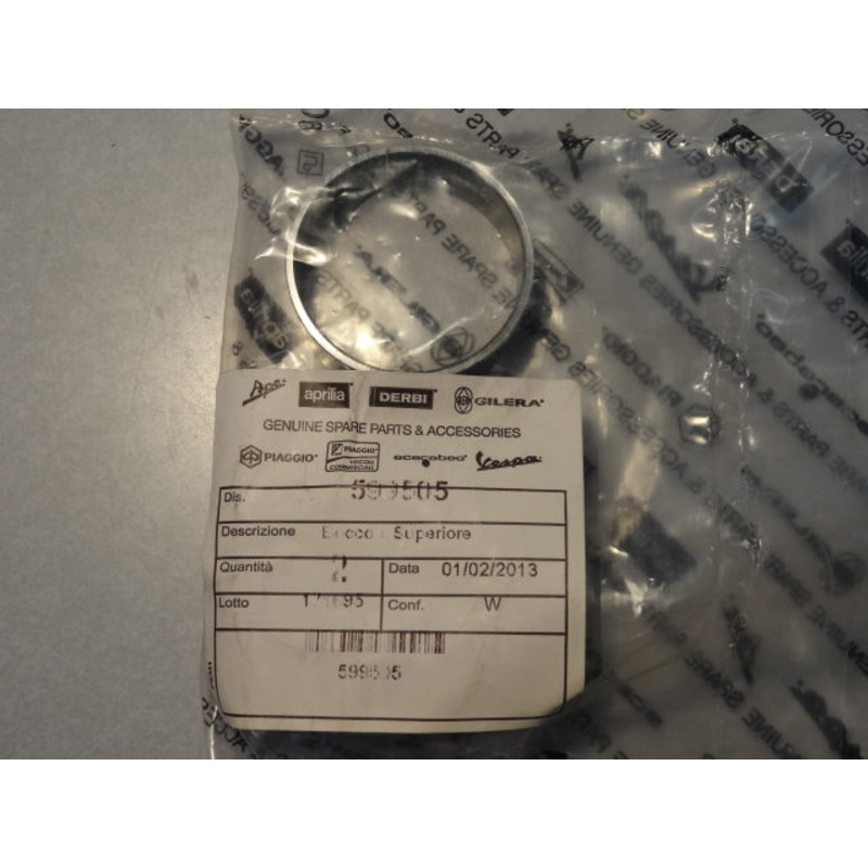 STEEL BUSHING FOR FORK. (#599505)