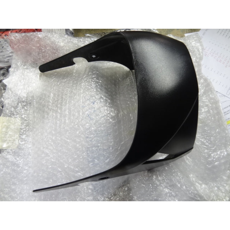 Sump Guard – Breva (#32570510)