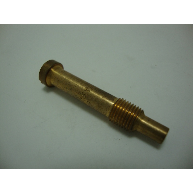 ATOMIZER #262AB (#17935567)