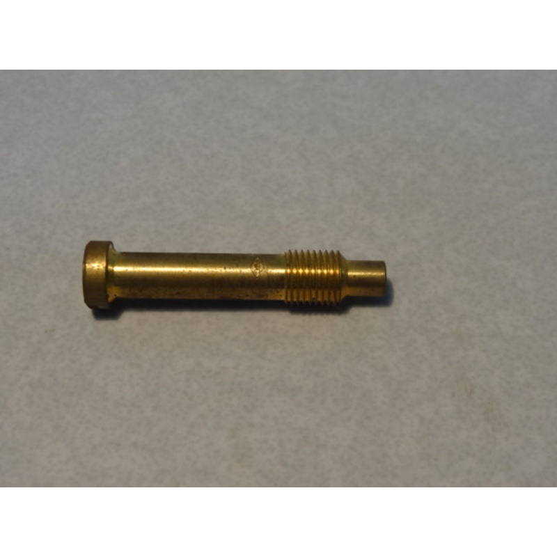 ATOMIZER #AR266 (#29935522)