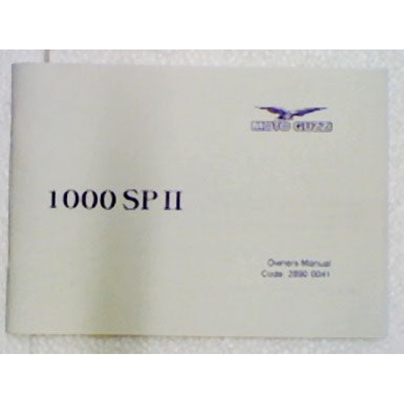 O MANL SPII (#28900041)