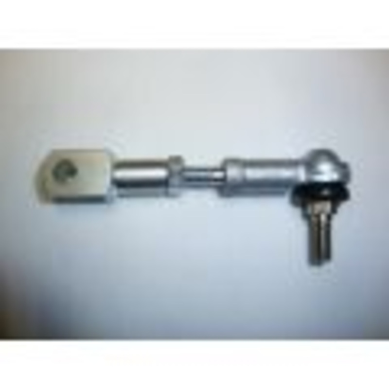 LINK ASSY (#28257845)