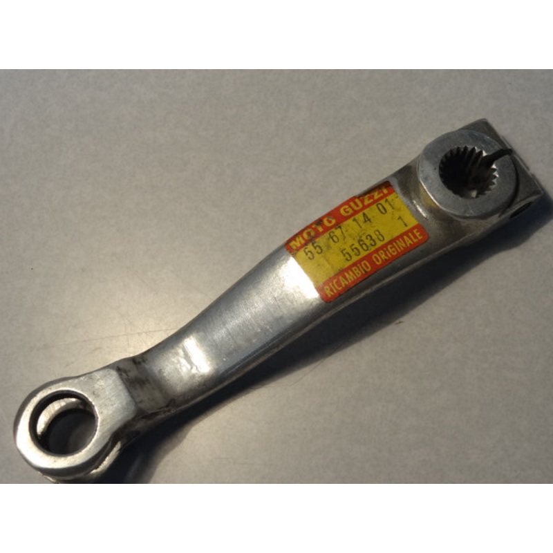 BRAKE LEVER (#55671401)
