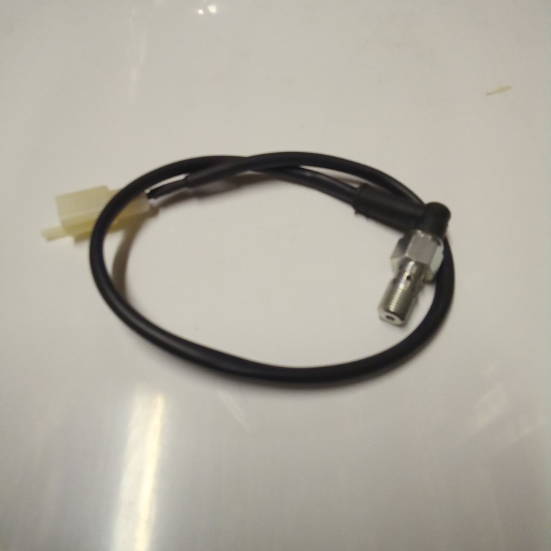 Brake Light Switch (#883192)