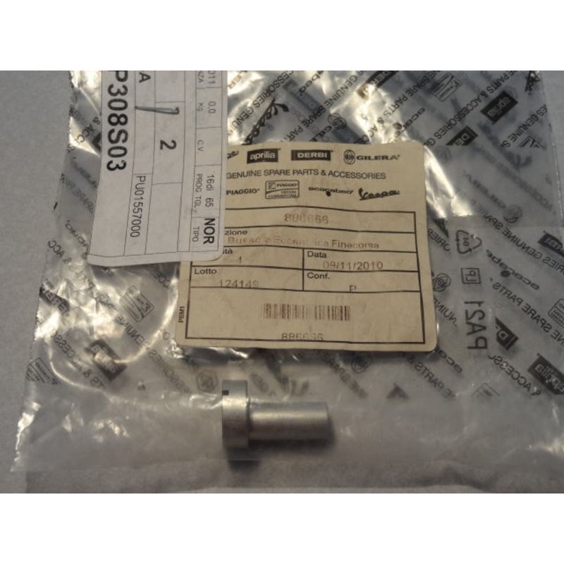 BUSHING (#886666)
