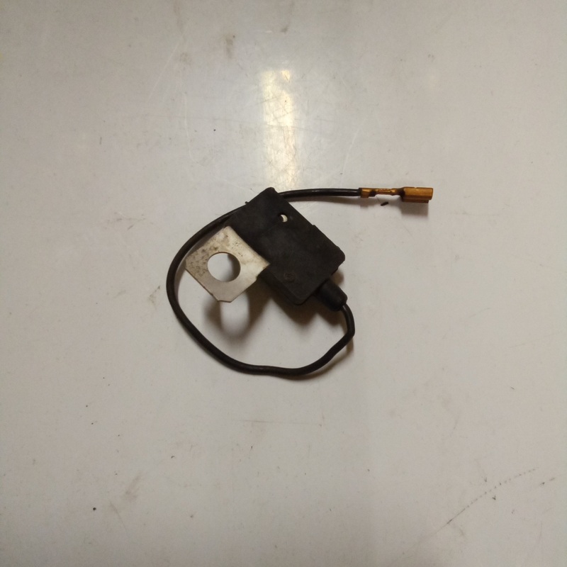CONDENSOR (#14712466)