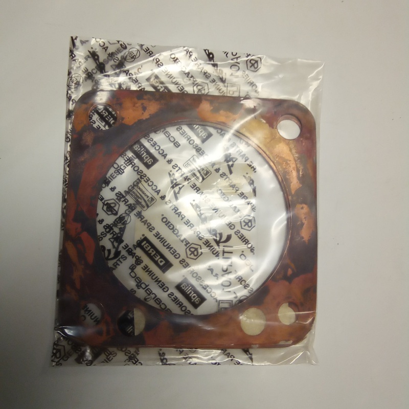 Cylinder head gasket (#02022050)