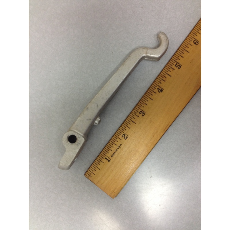 LEVER (#18090250)