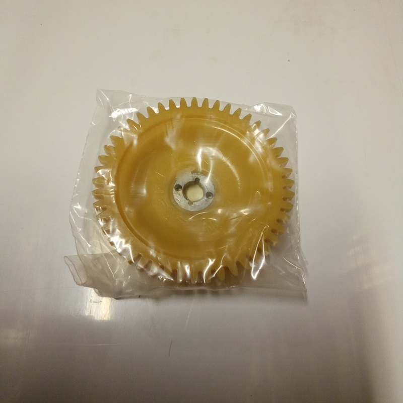 OIL PUMP DRIVEN GEAR (#877101)