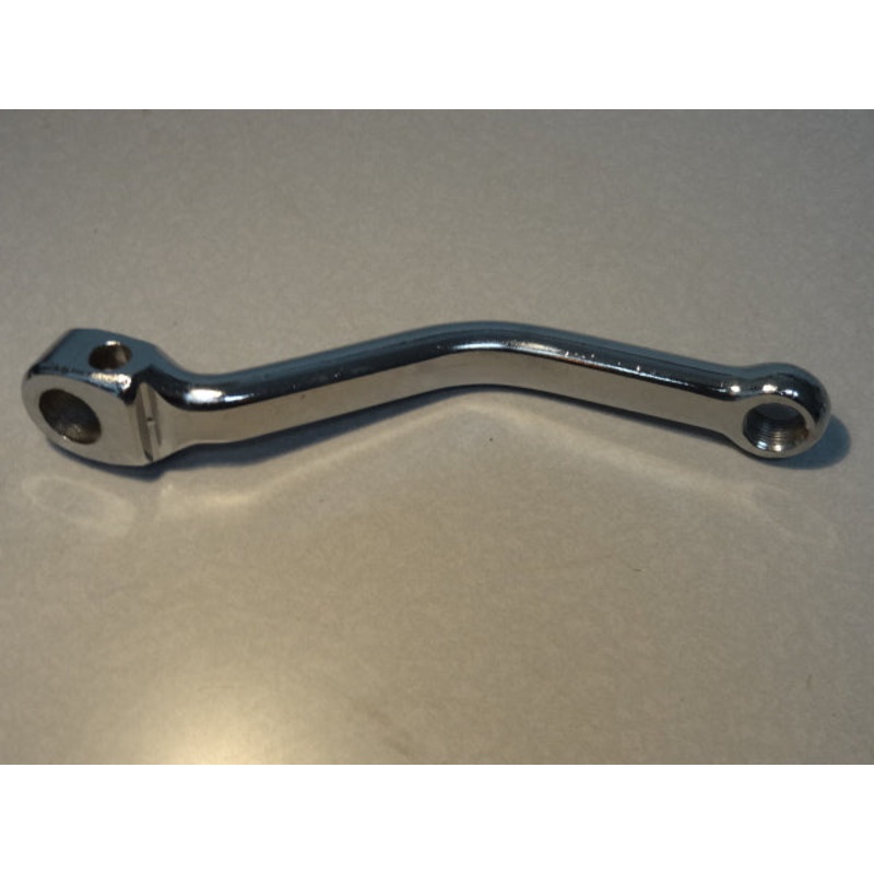 PEDAL ARM (#48261571)