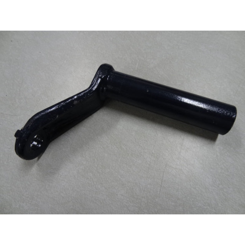 PIVOT ARM (#12440200)