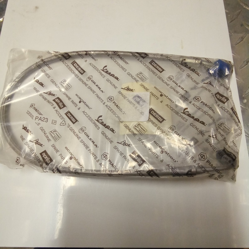 Rear brake hose (#883841)