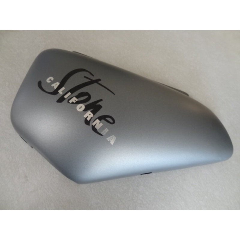 SIDE COVER RH/ STONE (#03476250)