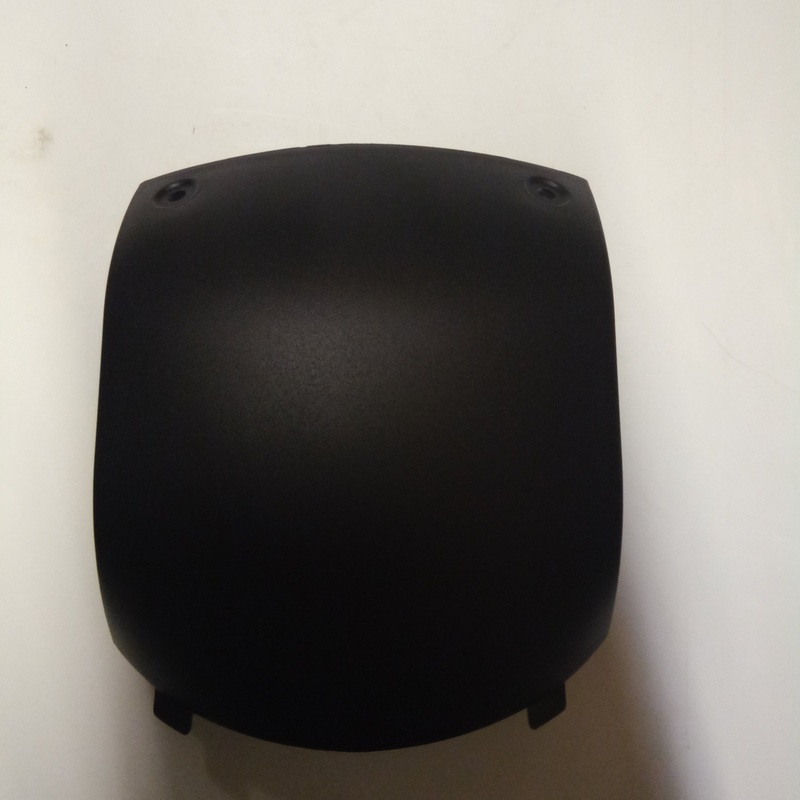STARTER COVER (#977854)