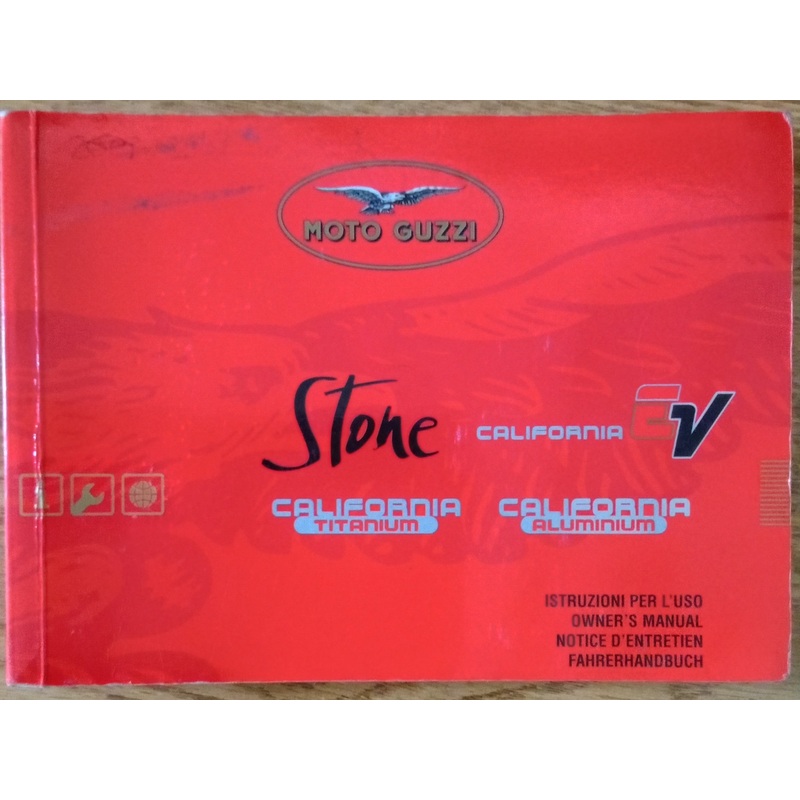 OWNERS MANUAL 2003 CALIFORNIA EV (03900071) (#03900071)