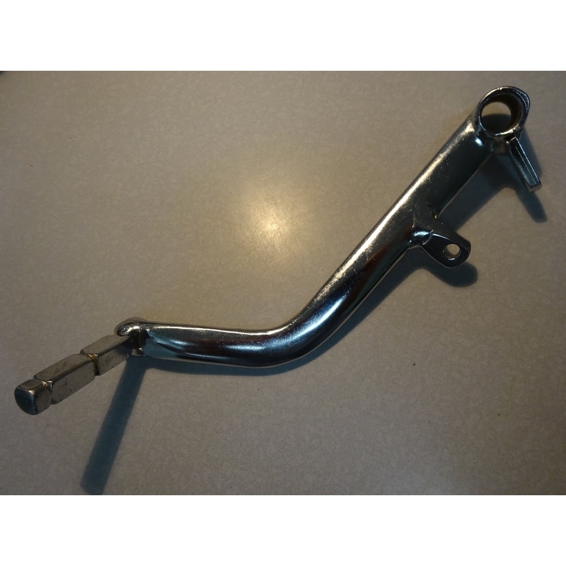PEDAL (#17677061)