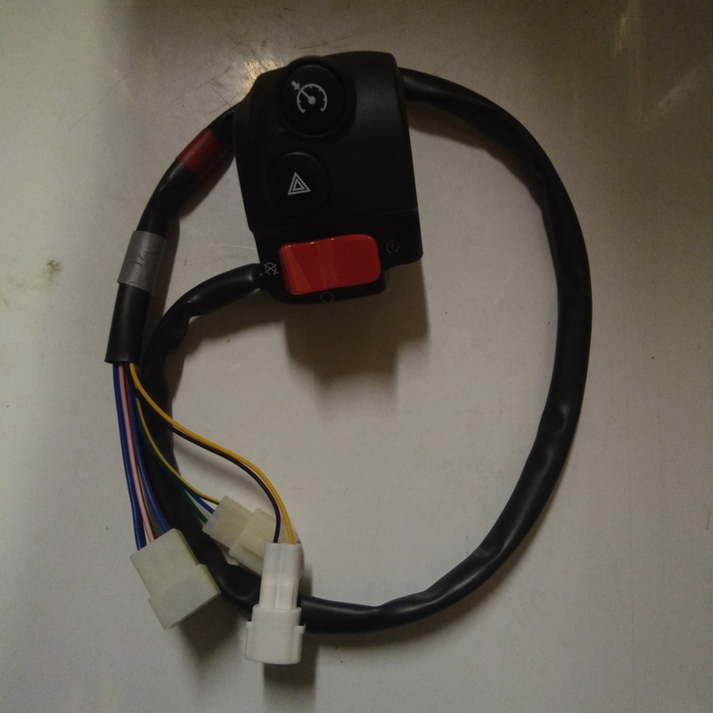 RIGHT HANDLEBAR SWITCH (#887796)