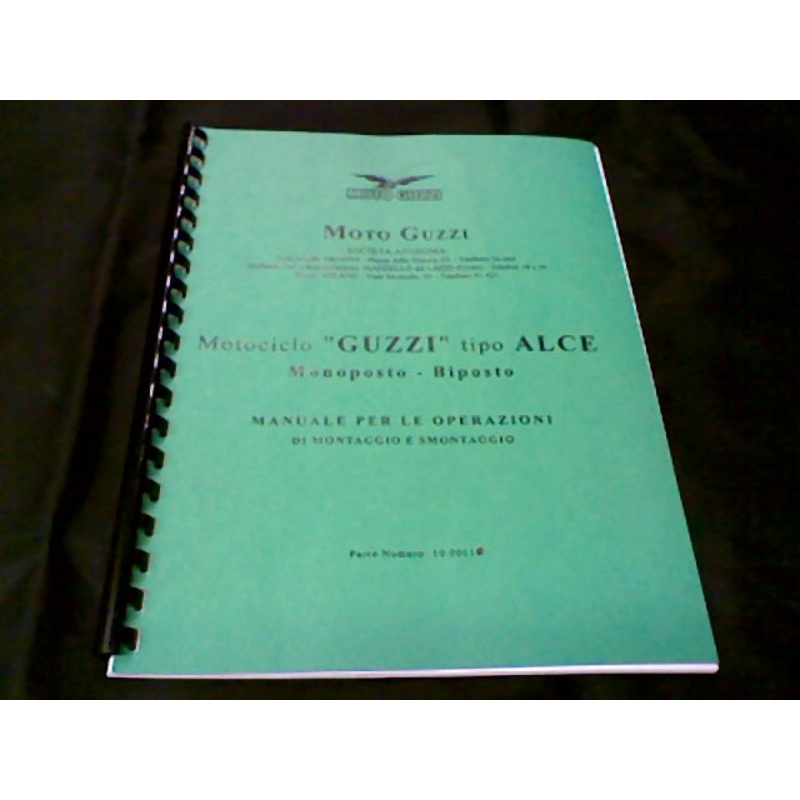 Alce A500 (#100011)