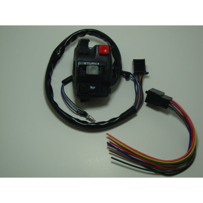 Universal Handle Bar Switch w/kill switch (#120040)