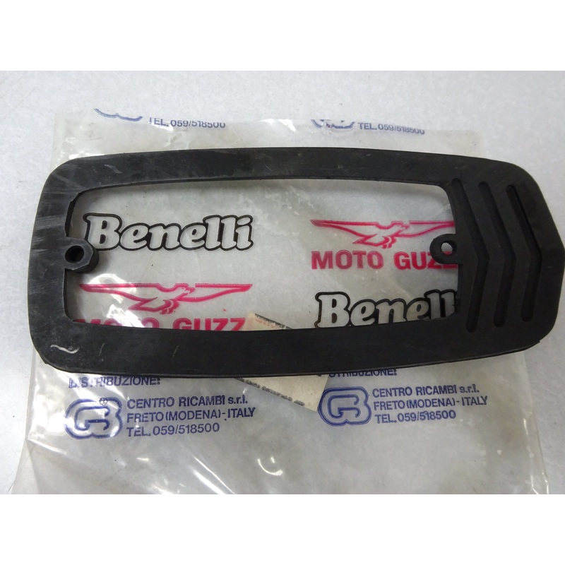 GASKET RH (#17750761)