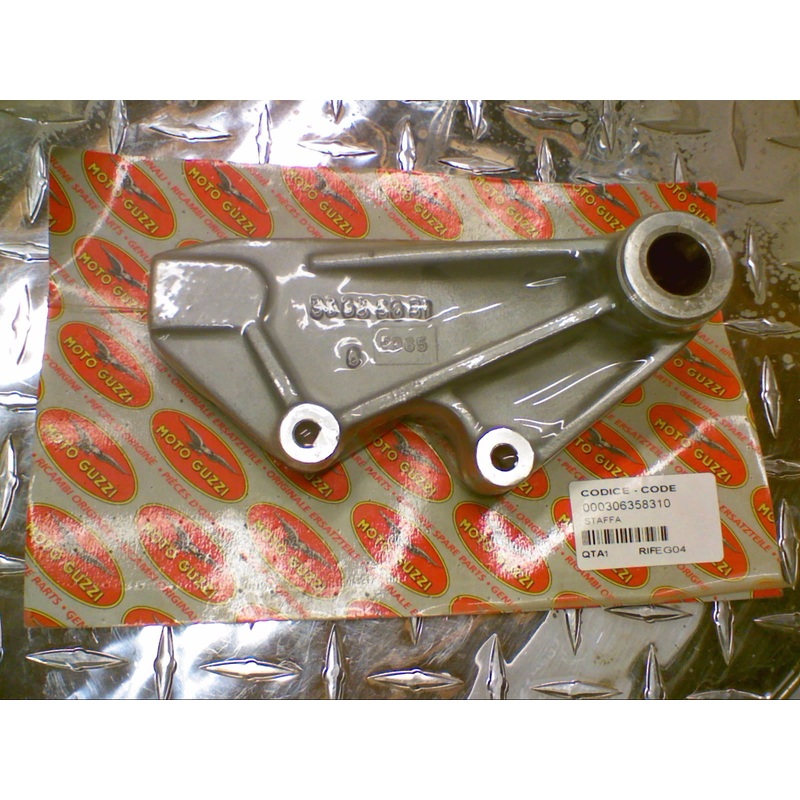REAR CALIPER SUPPORT (#30635831)