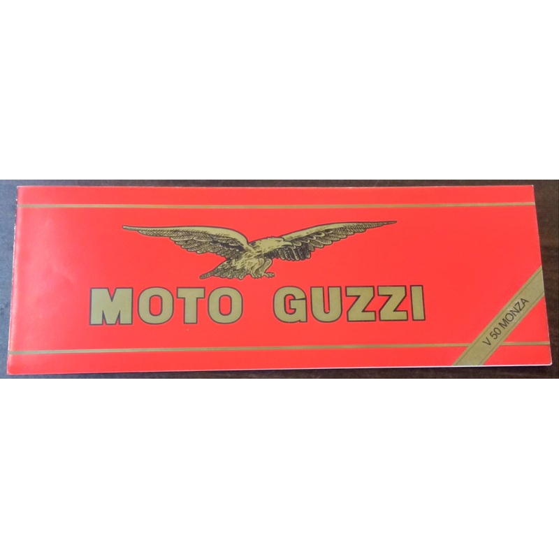 V50 Monza Brochure