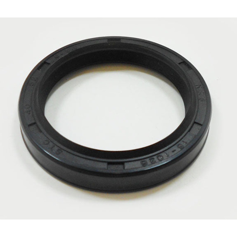 FORK SEAL (#90404051)