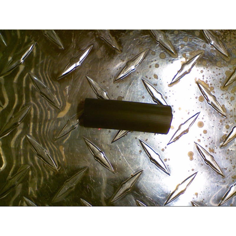 LOWER TUBE (#29526361)