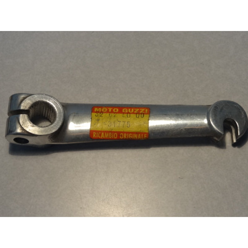 BRAKE LEVER (#32625000)
