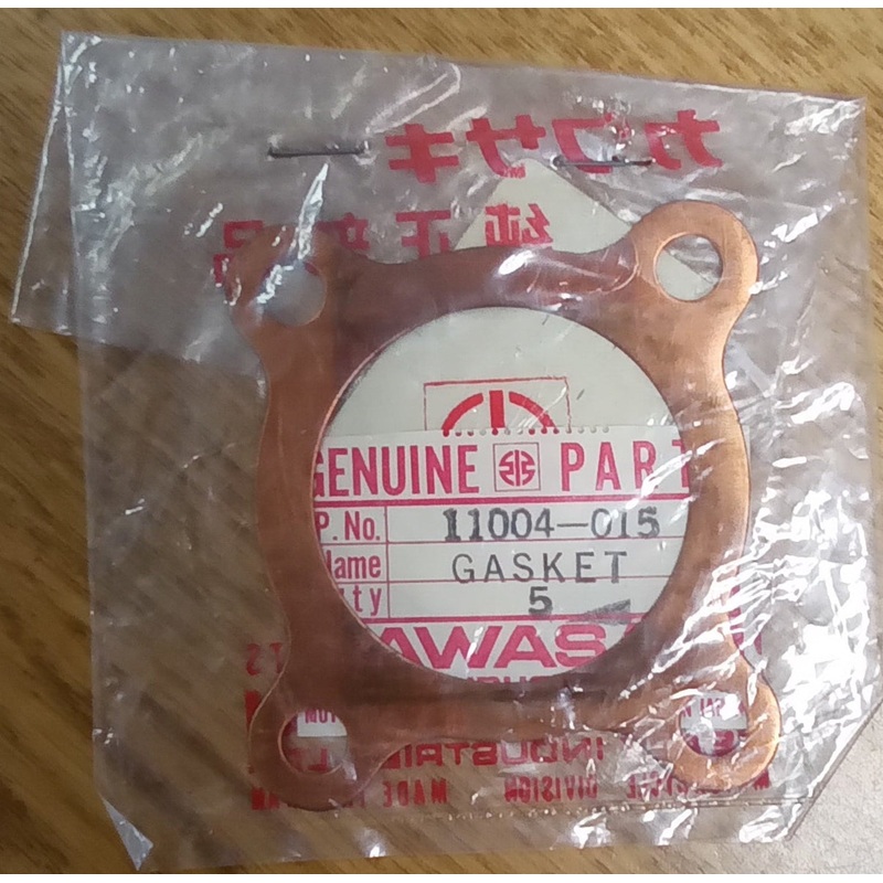 Kawasaki Cylinder Head Gasket 11004-015