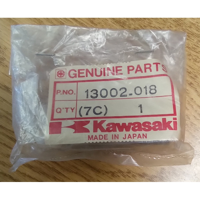 Kawasaki F7 175 Piston Wrist Pin 13002-018