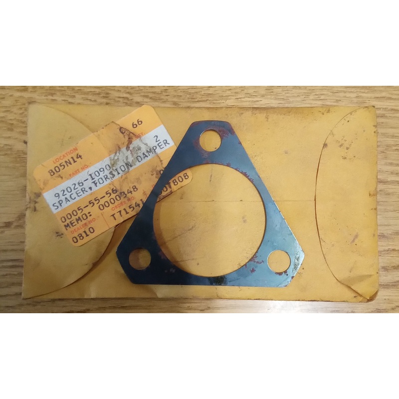 Kawasaki KZ1300 Torsion Damper Spacer 92026-1090