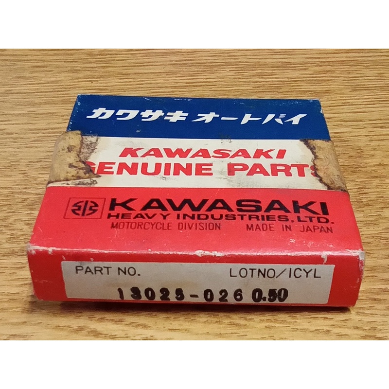Kawasaki Piston Ring Set 13025-026 O/S 0.5