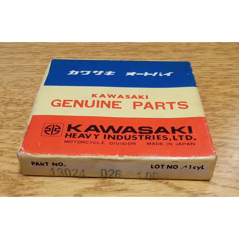Kawasaki Piston Ring Set O/S 1.00 13024-026