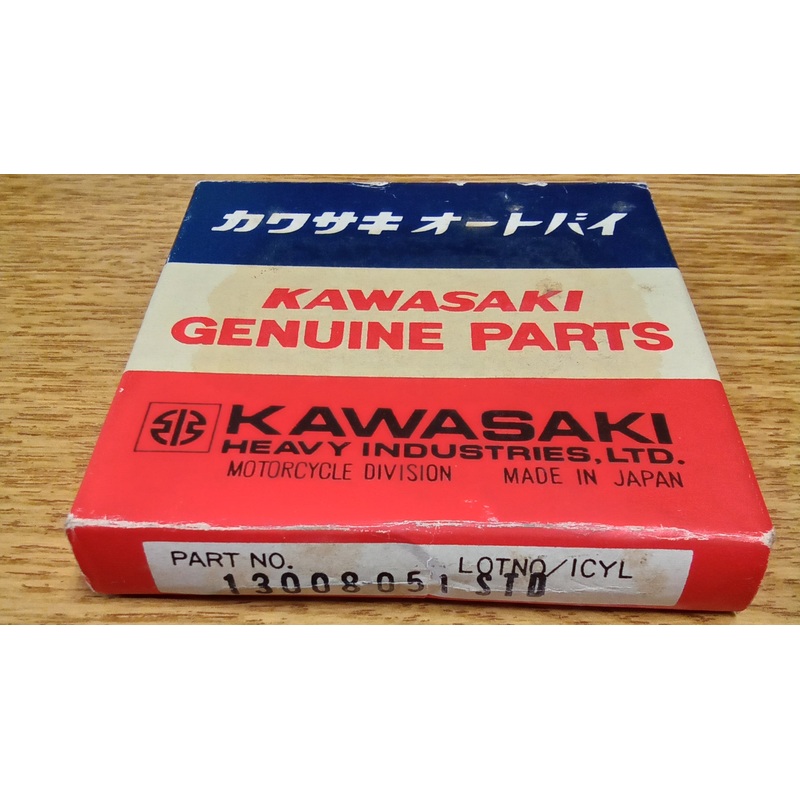 Kawasaki Piston Ring Set Std 13008-051