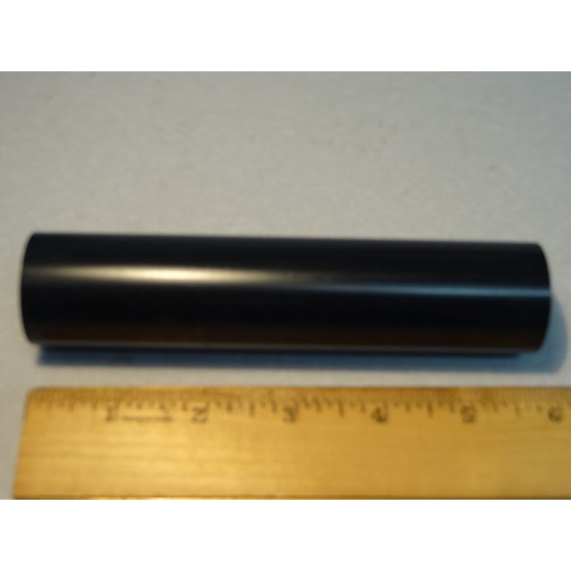 Pipe (#32526310)