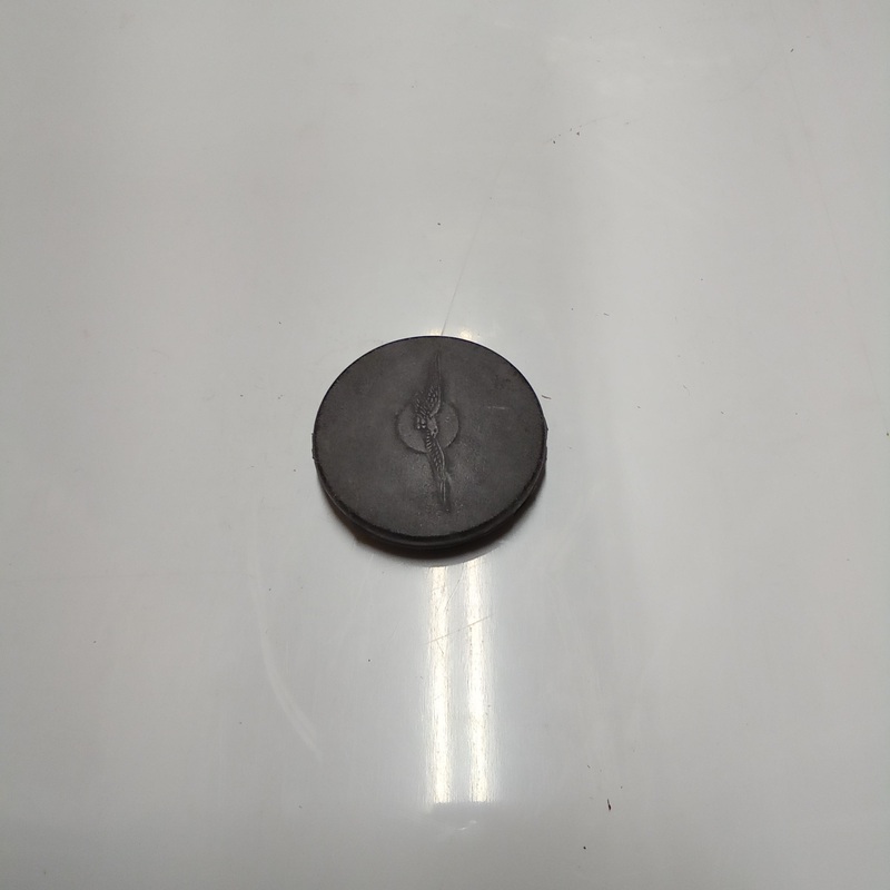Plug (#05002130)