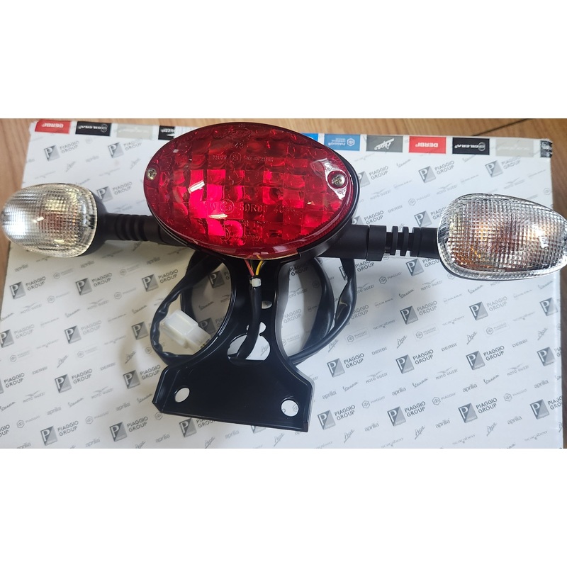 REAR LAMP WITH TURN INDICATORS #2D0002936