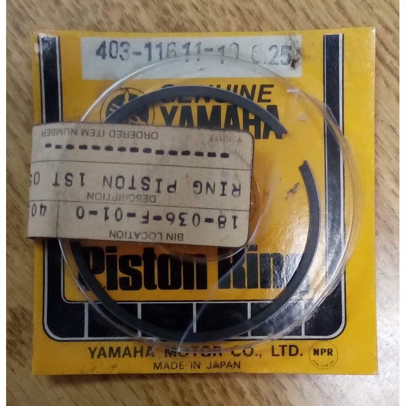 Yamaha Piston Ring Set  0.25 Oversize 403-11611-10