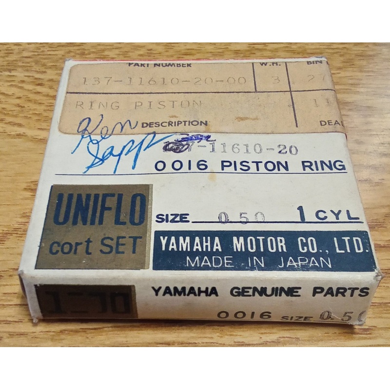 Yamaha Piston Ring Set 0.5 Oversize 137-11610-20