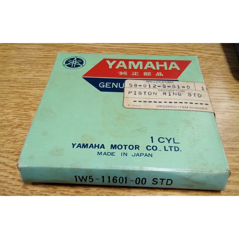 Yamaha Piston Ring Set 1W5-11601-00 Standard