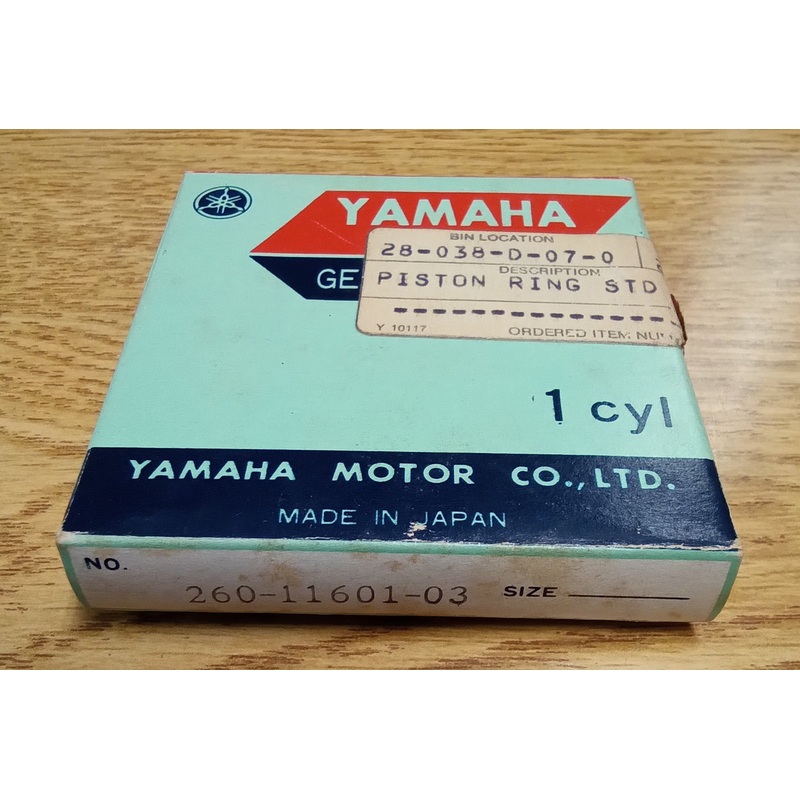 Yamaha Piston Ring Set 260-11601-03