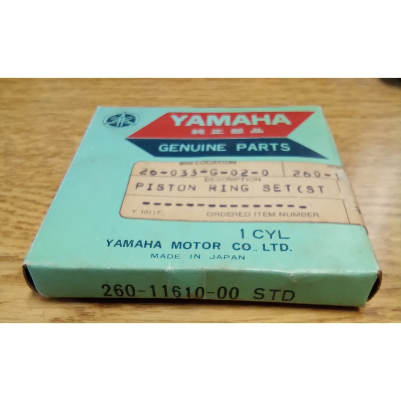 Yamaha Piston Ring Set 260-11610-00