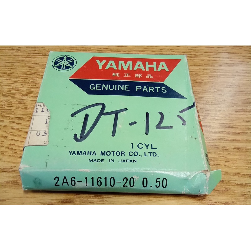 Yamaha Piston Ring Set 2N5-11610-00 Standard