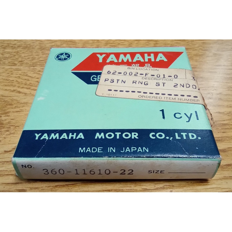 Yamaha Piston Ring Set 360-11610-22