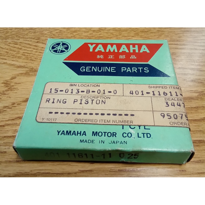 Yamaha Piston Ring Set 401-11611-11 Oversize 0.25