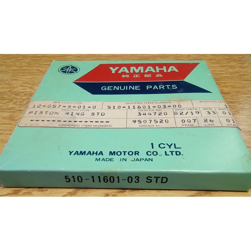 Yamaha Piston Ring Set 510-11601-03 Standard