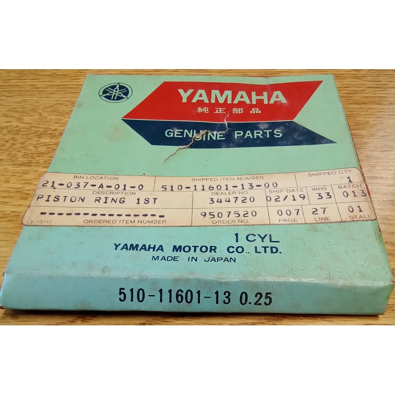 Yamaha Piston Ring Set 510-11601-13 Oversize 0.25