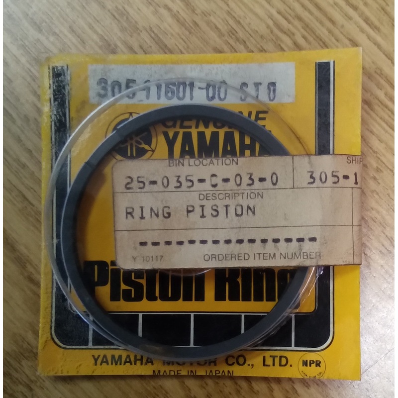 Yamaha Piston Ring Set Standard 305-11601-00