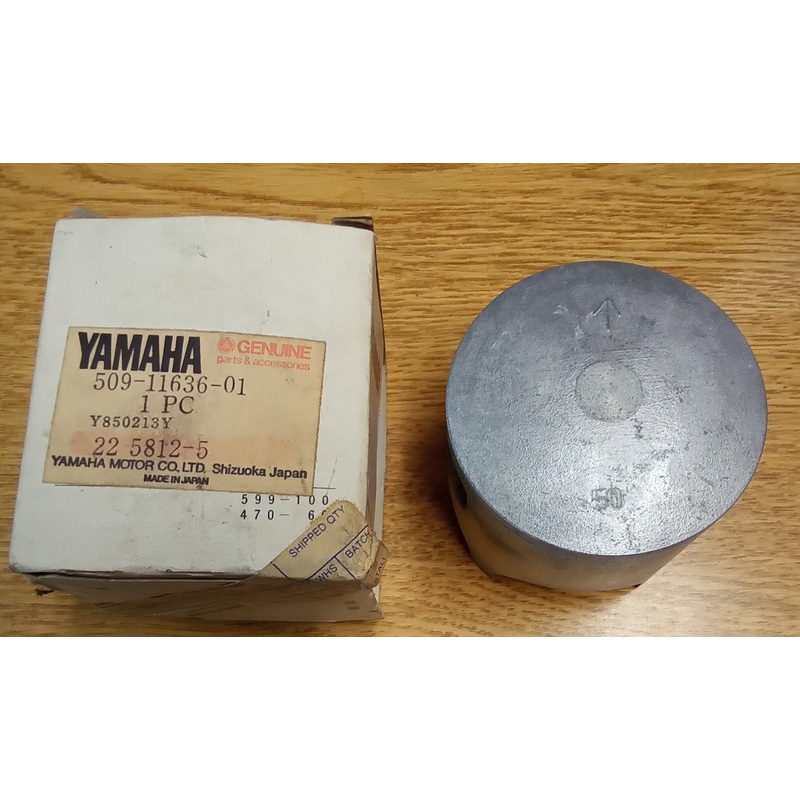 Yamaha Piston YZ250 .5 O/S 509-11636-01